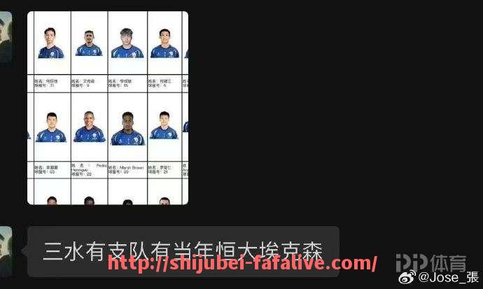 世俱杯直播-英超球队与意甲球队之间的比分对比反映出什么？（英超,意甲,西甲,德甲的区别）