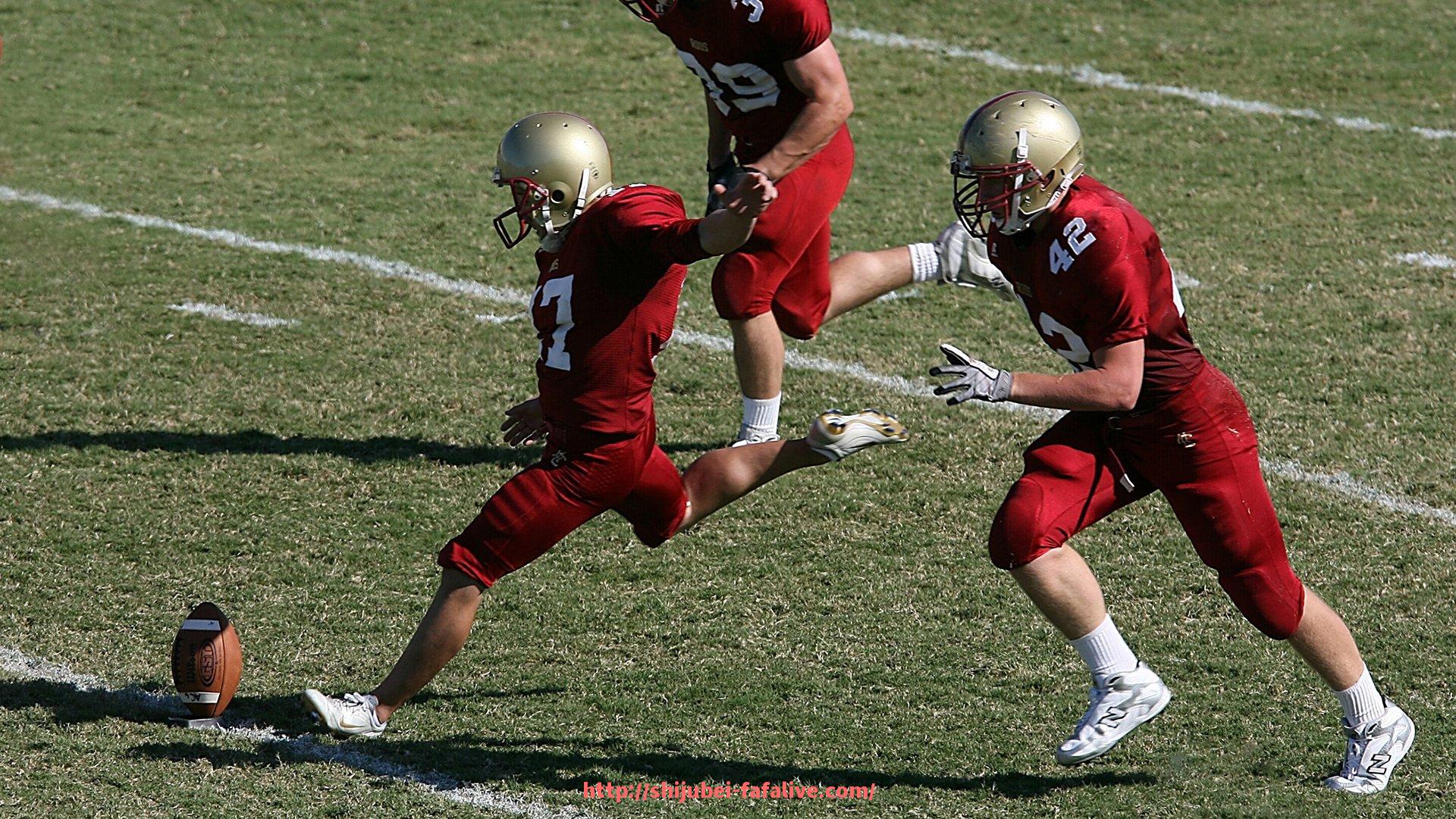 世俱杯直播-2013年欧冠决赛完整回顾与精彩瞬间解析